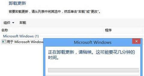 Win8系統(tǒng)Flash版本低導(dǎo)致無法安裝的處理方法介紹
