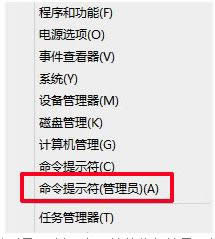 Win8系統(tǒng)Flash版本低導(dǎo)致無法安裝的處理方法介紹