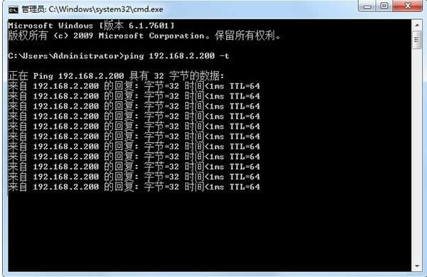 PingzyWin7Wٺ;WjBĲ