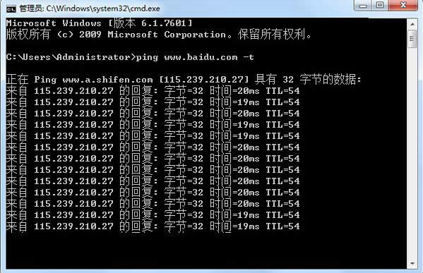 PingzyWin7Wٺ;WjBĲ