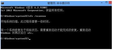 Win8系統(tǒng)Flash版本低導(dǎo)致無法安裝的處理方法介紹