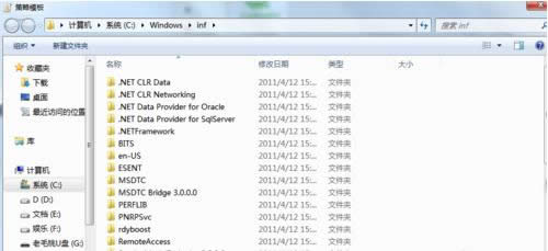 Win7_MʾMнre`ôk