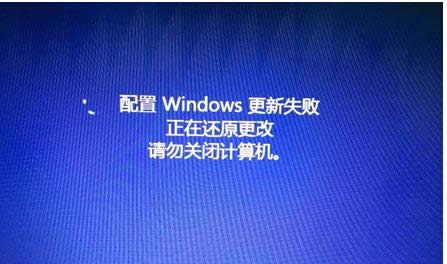 Win8ϵyʾ0X8DDD0007e`̎