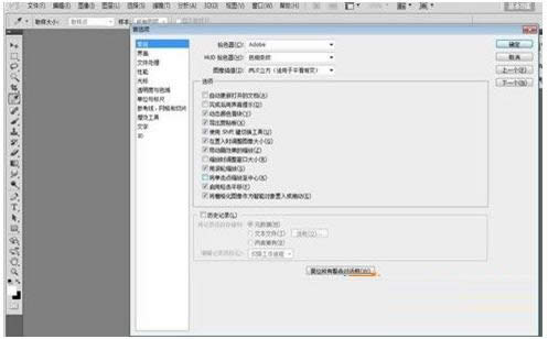 ֏Win10ϵyжdđ̵̳̣Dģ