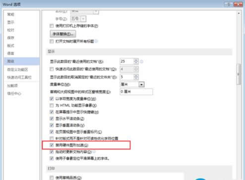 Win7ϵy(tng)USB݄hI̳̣Dģ