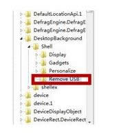 Win7ϵy(tng)USB݄hI̳̣Dģ