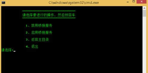 ̓MC(j)bXPϵy(tng)o(lin)W(wng)ĽQB