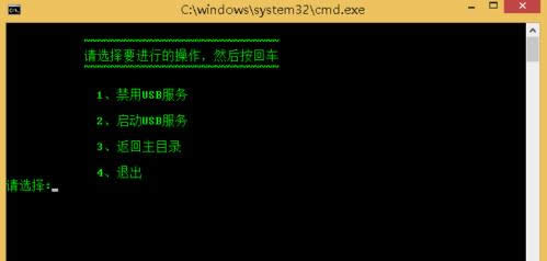 ̓MC(j)bXPϵy(tng)o(lin)W(wng)ĽQB