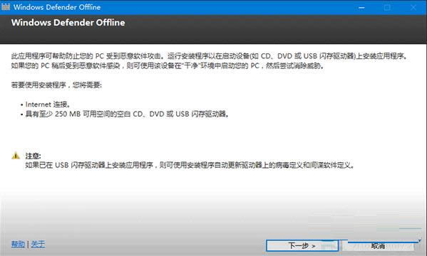 ׷N鿴Win10ϵy(tng)Ƿķ