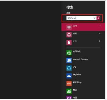 Win8ϵy(tng)(yng)̵꾏B