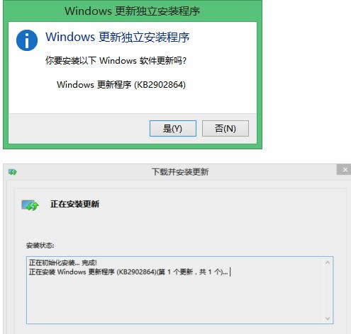 Win8Fsecure bootδ_õăɷN̎
