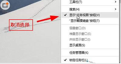 Win10ϵy΄ҕDo@ʾ[صĲ