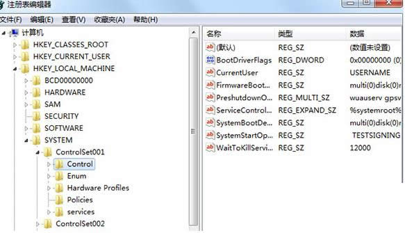 Win7ϵy(tng)ȫðU(xin)uΑ(hu)̎