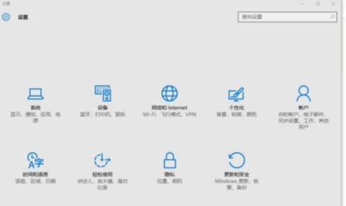 Win10系統(tǒng)下載和安裝坦克世界閃電戰(zhàn)教程(圖文)