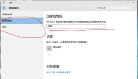 Win10系統(tǒng)下載和安裝坦克世界閃電戰(zhàn)教程(圖文)