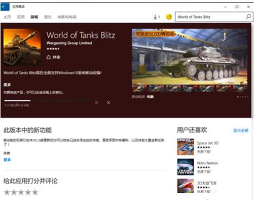 Win7ϵy(tng)ȫðU(xin)uΑ(hu)̎