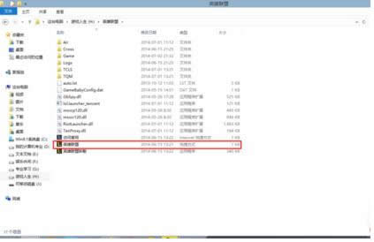 Win7ϵLOLʾtclsδ֪e(cu)`̎