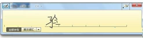 Win7ϵy֌幦_