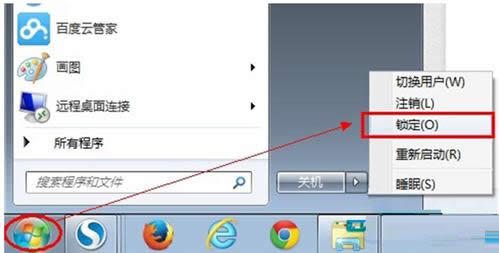Win7ϵyXiͲiOý̳̣Dģ
