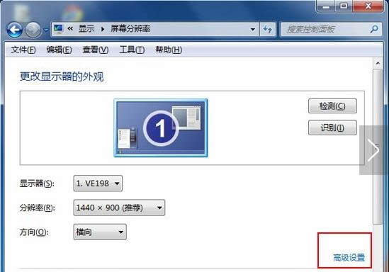 Win7ϵyP]ӲٹٶȽ̳̣Dģ