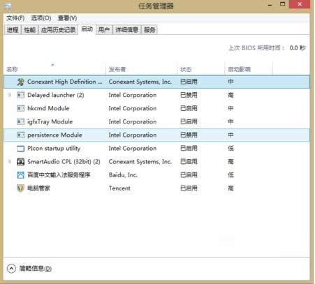 IEQWin8.1ϵy(tng)IEo_W(wng)퓆}