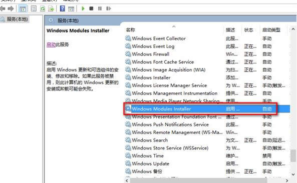 ò_(do)Win10(yng)ó_ĽQ