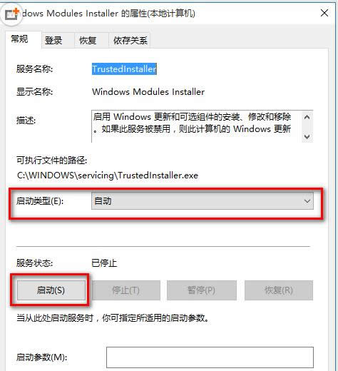 ò_(do)Win10(yng)ó_ĽQ