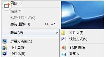 Win7ϵy(tng)IˆηӳăɷN