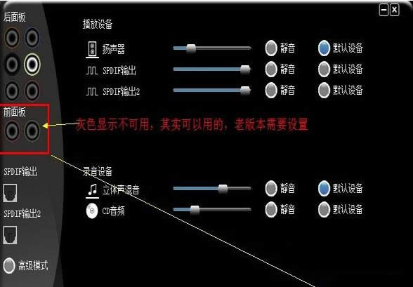 Win7ϵy(tng)ǰ](mi)ô£QB