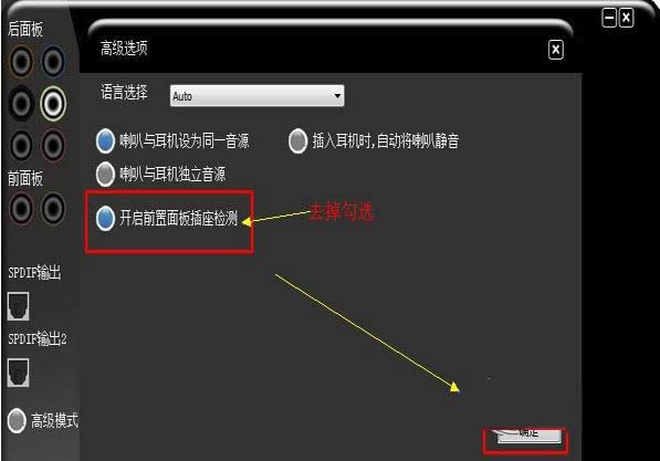 Win7ϵy(tng)ǰ](mi)ôQB