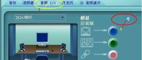 Win7ϵy(tng)ǰ](mi)ôQB