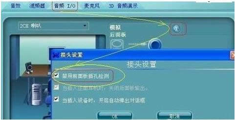 Win7ϵy(tng)ǰ](mi)ôQB
