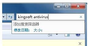 صׄhWin7ϵyɽܛ̳̣Dģ