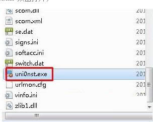 صׄhWin7ϵyɽܛ̳̣Dģ