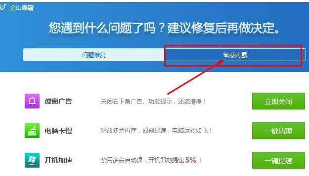 صׄhWin7ϵyɽܛ̳̣Dģ