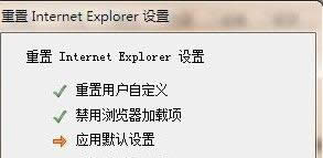 Win7ϵyIEg[ޏIEe`}ķB