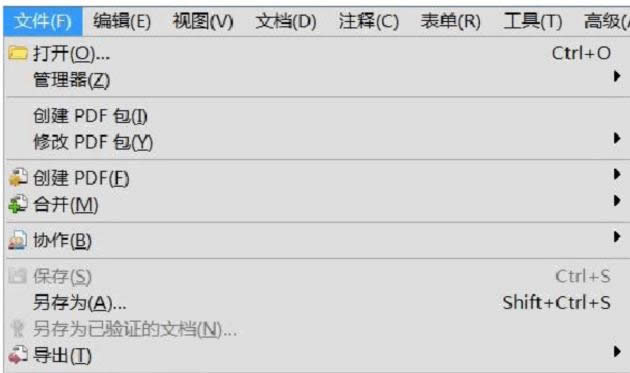 Win8.1ϵyPDFļ@ʾ˿sԈDôk