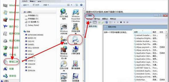 Win8ϵy(tng)ȡwin10Ϣļɷ