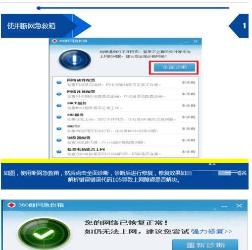 XОg[W(wng)ʾe`105ĽQ