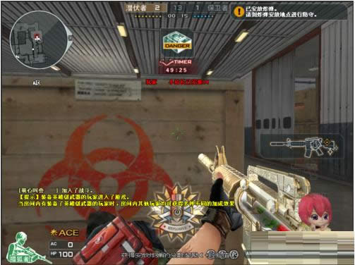 Win7ϵyв鿴CF؈DλõĲB