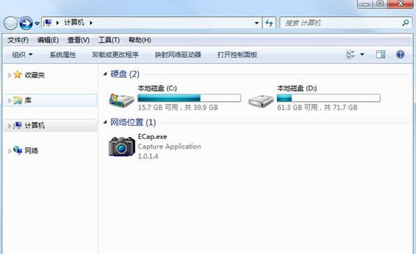 Win7ϵyв鿴CF؈DλõĲB