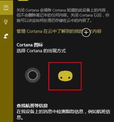 Win7系統(tǒng)網(wǎng)頁(yè)圖片帶紅叉無(wú)法顯示的處理方法