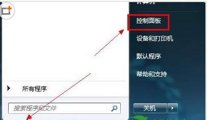 UnicodeWin7ϵy@ʾyaĽQ