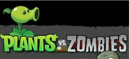 Win8玩植物大戰(zhàn)僵尸出現(xiàn)閃退問(wèn)題的處理技巧