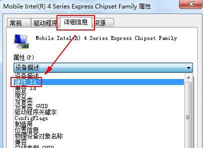 Win7oȡʹܛʬF(xin)ʹGPUxôk