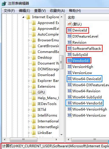 Win7oȡʹܛʬF(xin)ʹGPUxôk