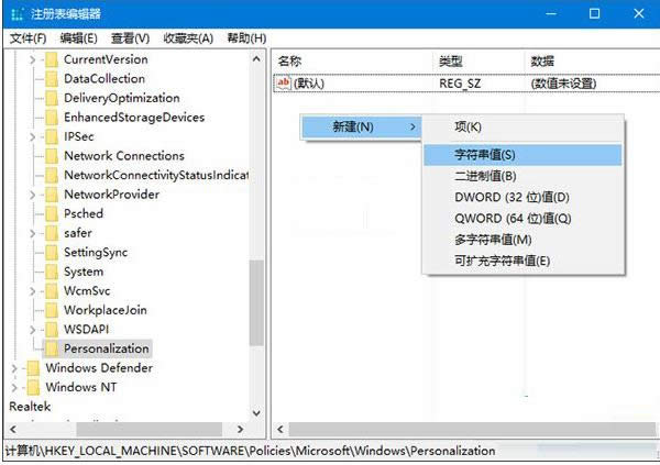 Win10ϵyעԱQiڼ̳̣Dģ
