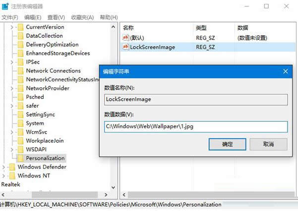 Win10ϵyעԱQiڼ̳̣Dģ