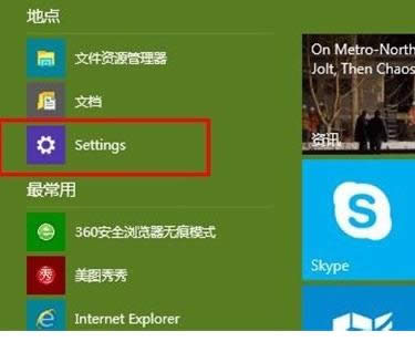 Win10ϵyעԱQiڼ̳̣Dģ