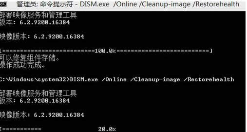 (j)Win10A(y)[ʾW(wng)SClient.dlle(cu)`ĽQ